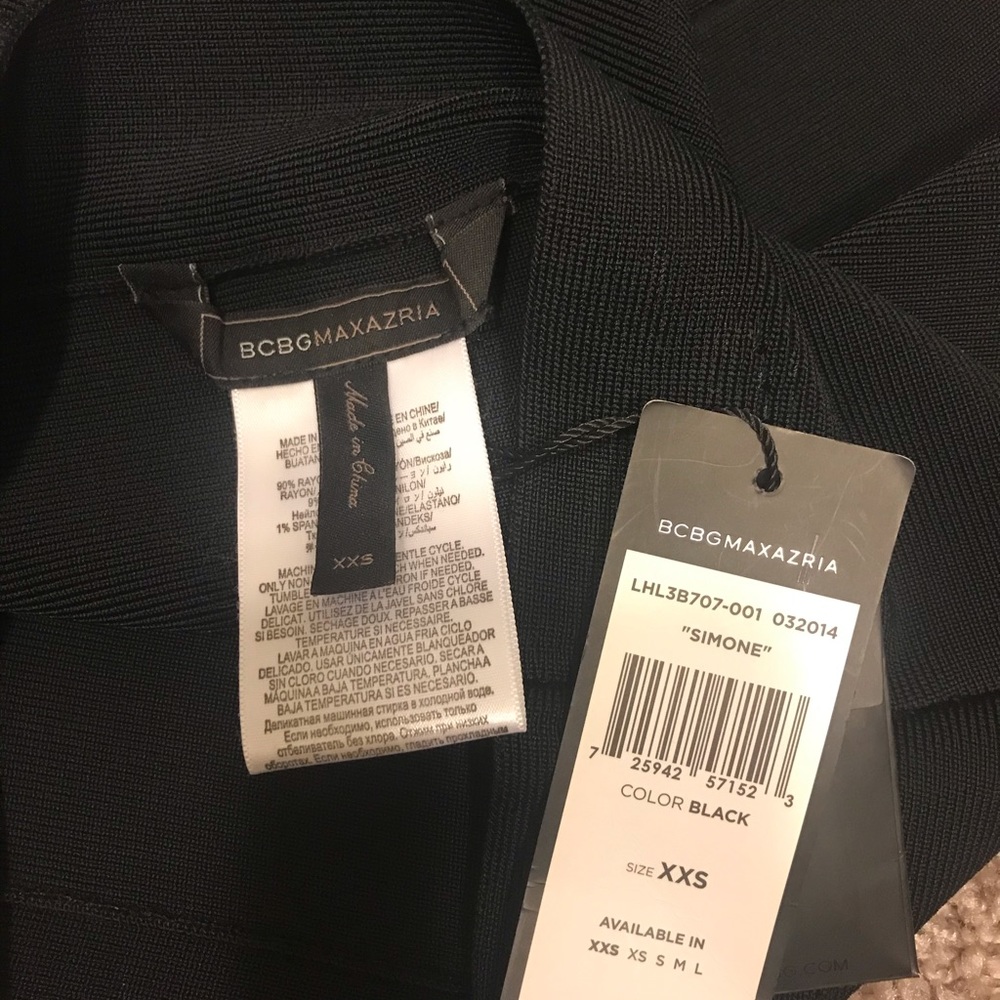 BCBG Maxazria skirt